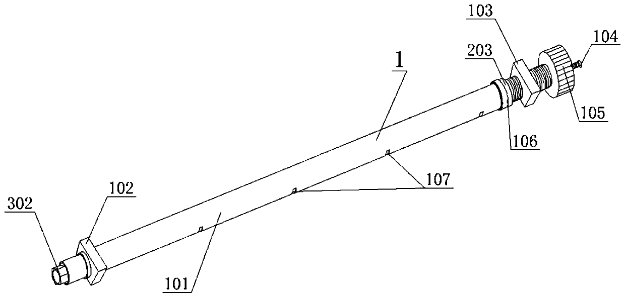 Nitrogen blowing concentrator rotation-adjusting blowing beam device