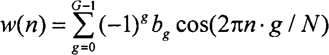 Harmonic energy metering method of Nuttall self-convolution weighted Fourier transform