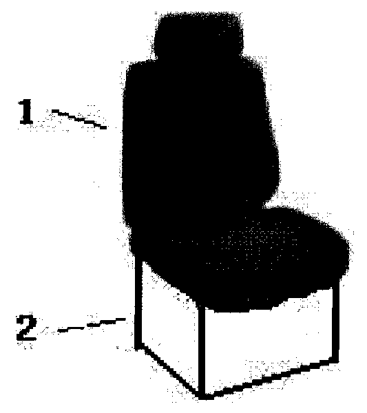 Parallel-connection connected vibration reduction seat with multiple degree of freedom for automobile