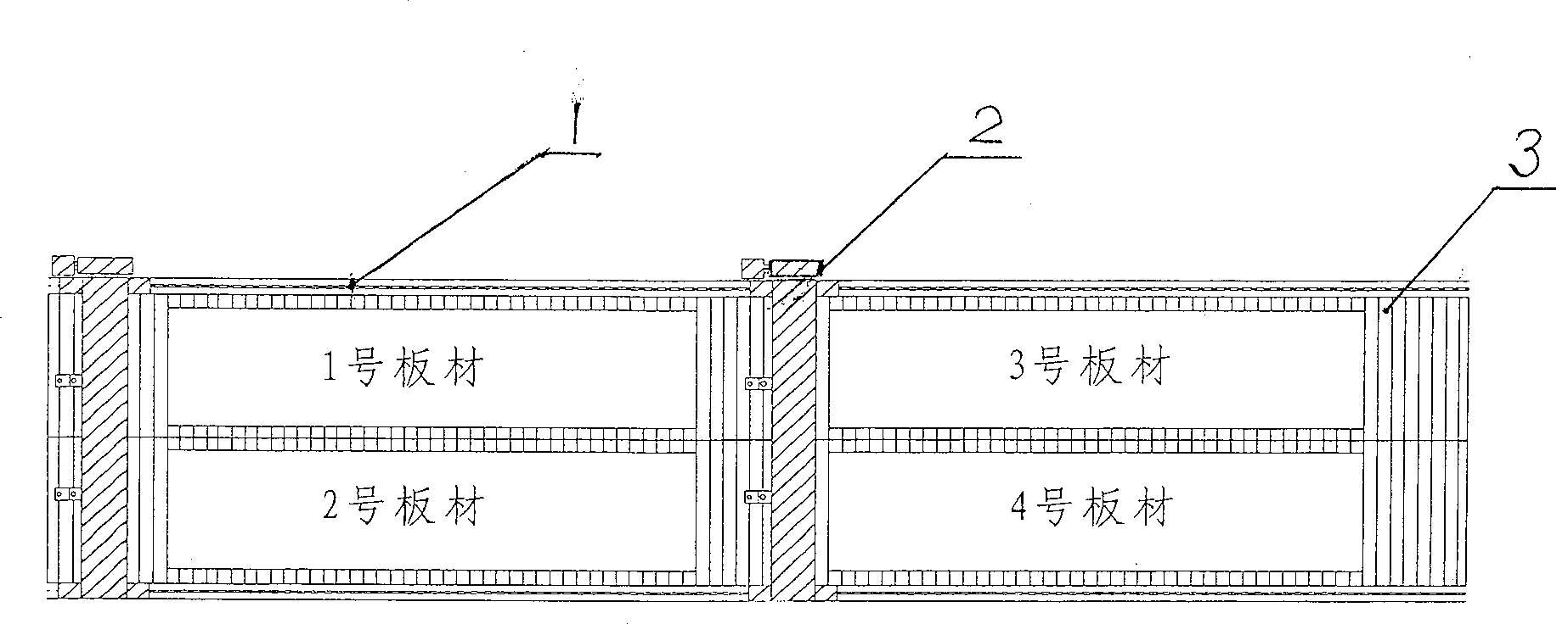 Function expansion method for plasma digital control cutting machine