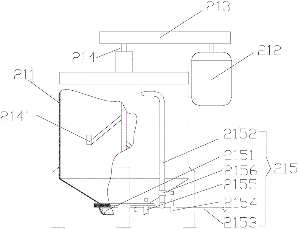 Lightweight aggregate cement concrete mixing device and mixing method thereof