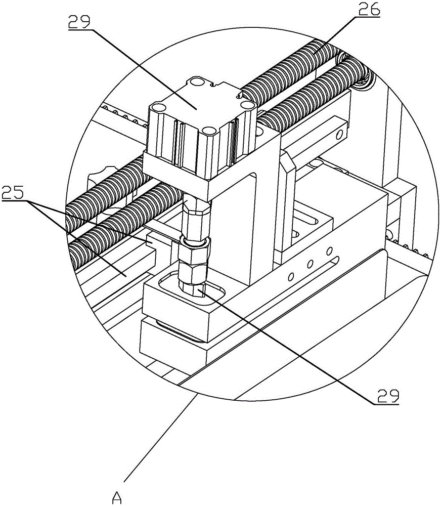 Window patching machine