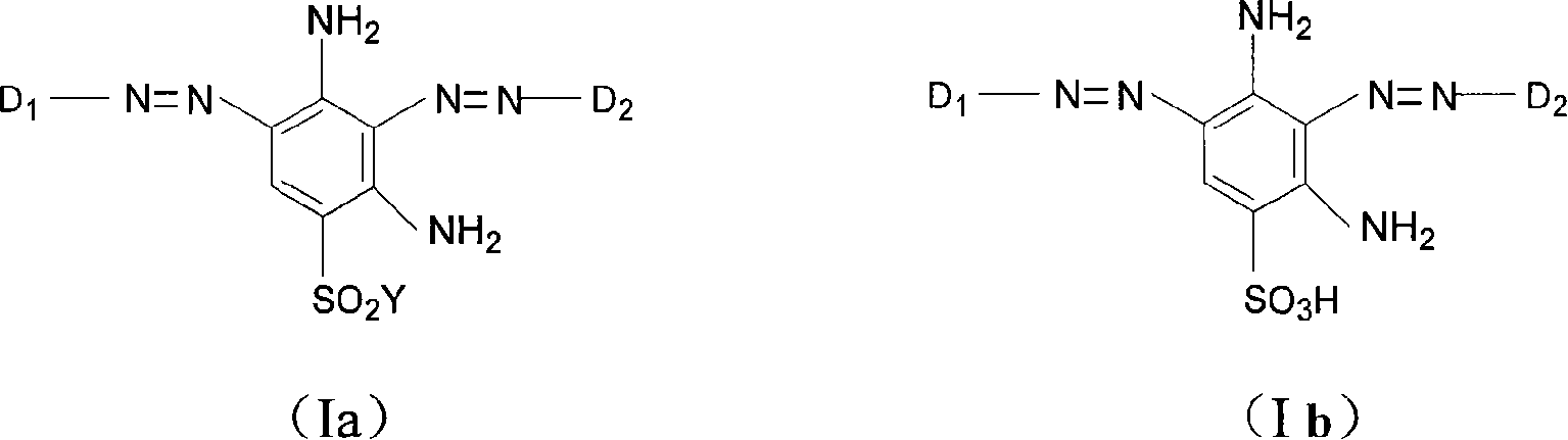 High-concentration composite reactive dye