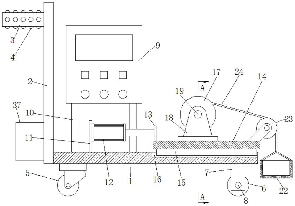 Water quality monitoring device with sampling function and use method thereof