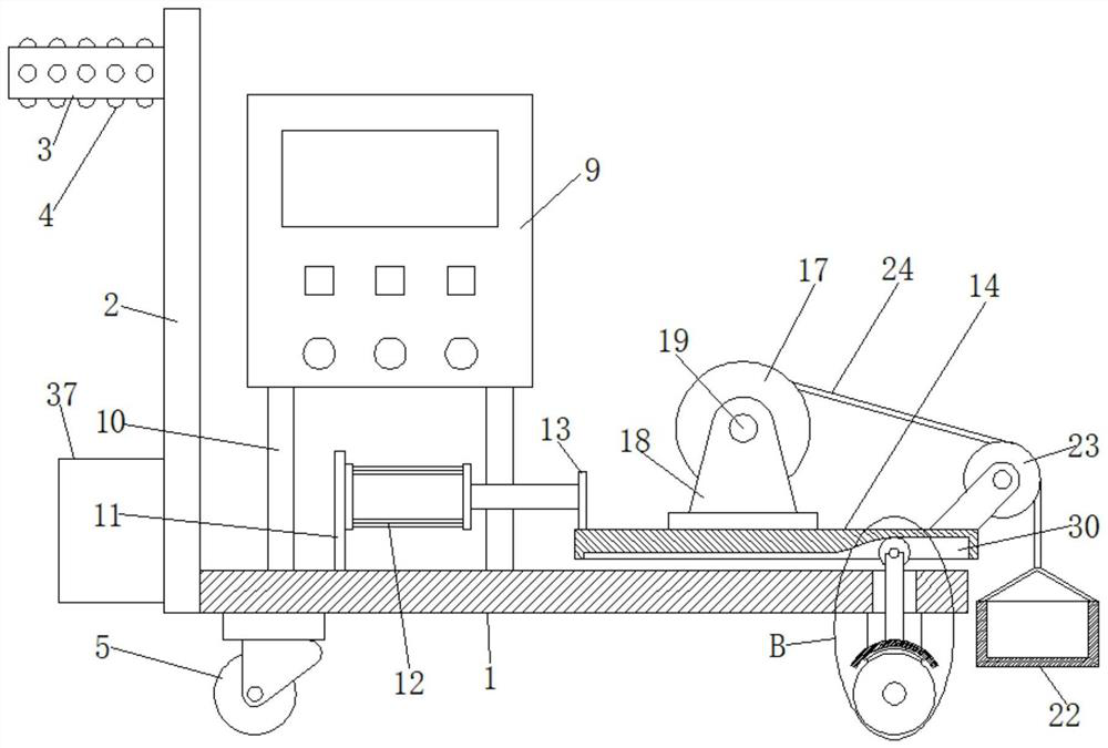 Water quality monitoring device with sampling function and use method thereof