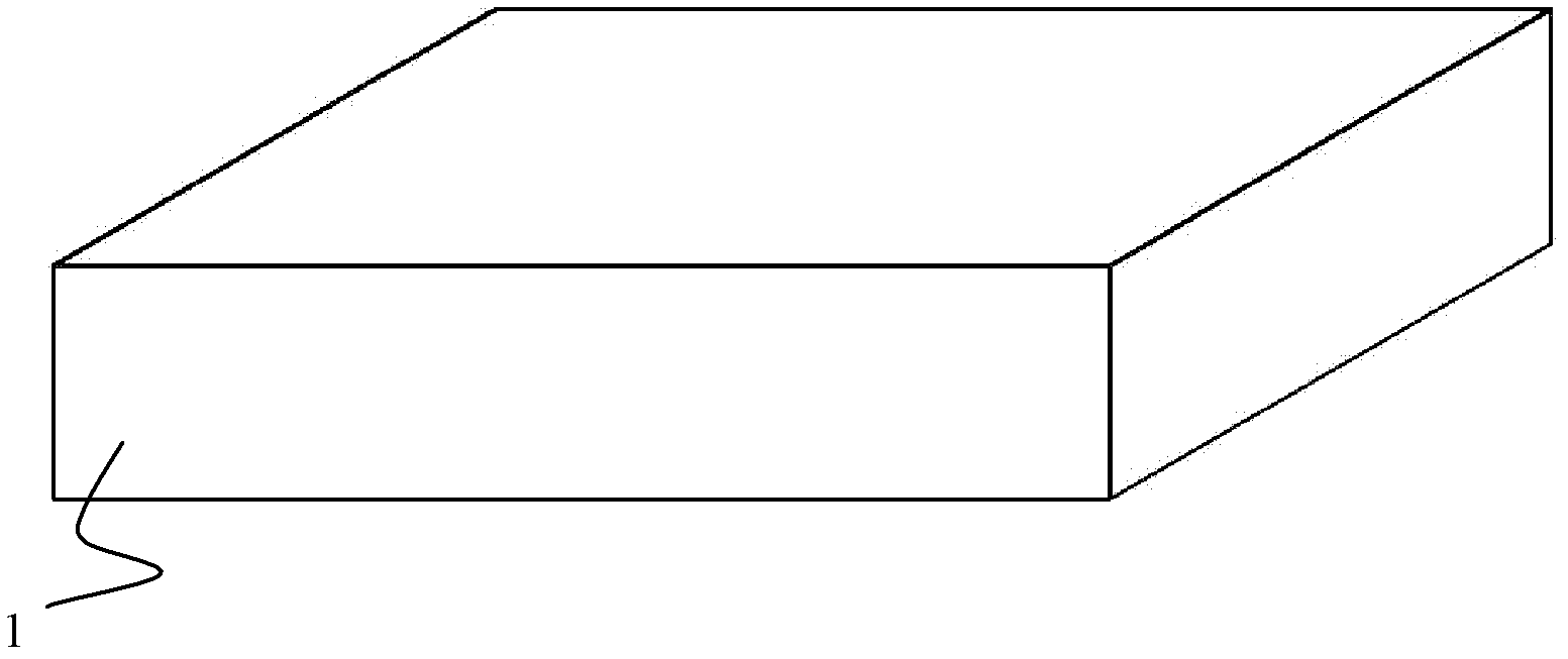 Solar cell capable of saving silver paste and preparation process thereof