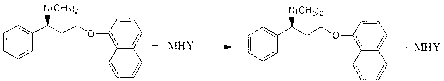 Naphthyloxy benzedrine derivatives and preparation method thereof