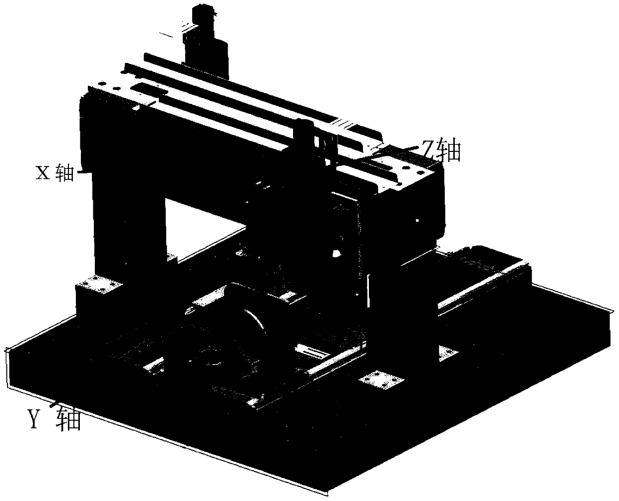 Rotating shaft calibration method and device for dispensing equipment