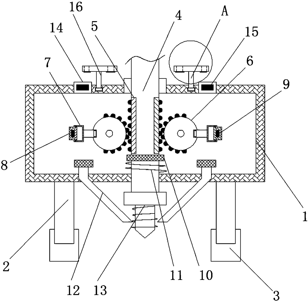 Fertilizer application device