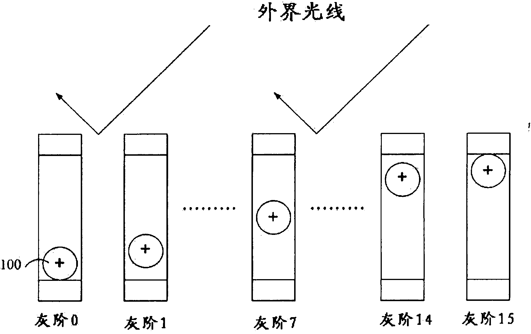 Electrophoresis type display and drive method thereof