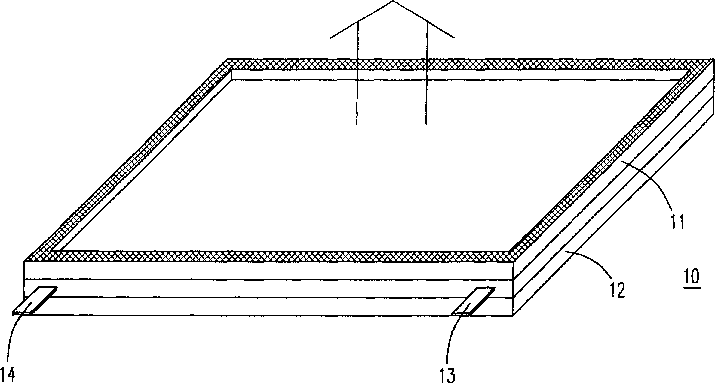 CCFFL and its drive method