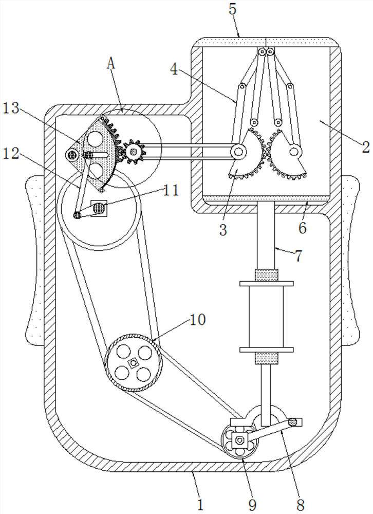 A memory stick manufacturing device based on intermittent motion quantitatively scraping solder paste