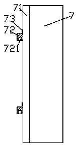 Improved-type network information safety service equipment