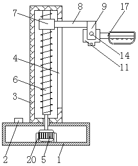 LED street lamp with lamp holder convenient to replace