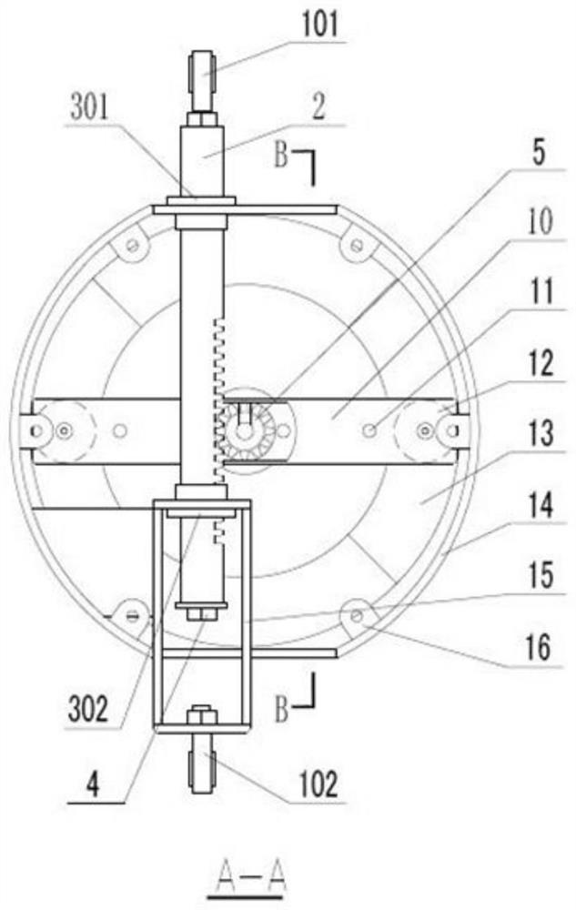 Eddy current damper of rotating mechanism