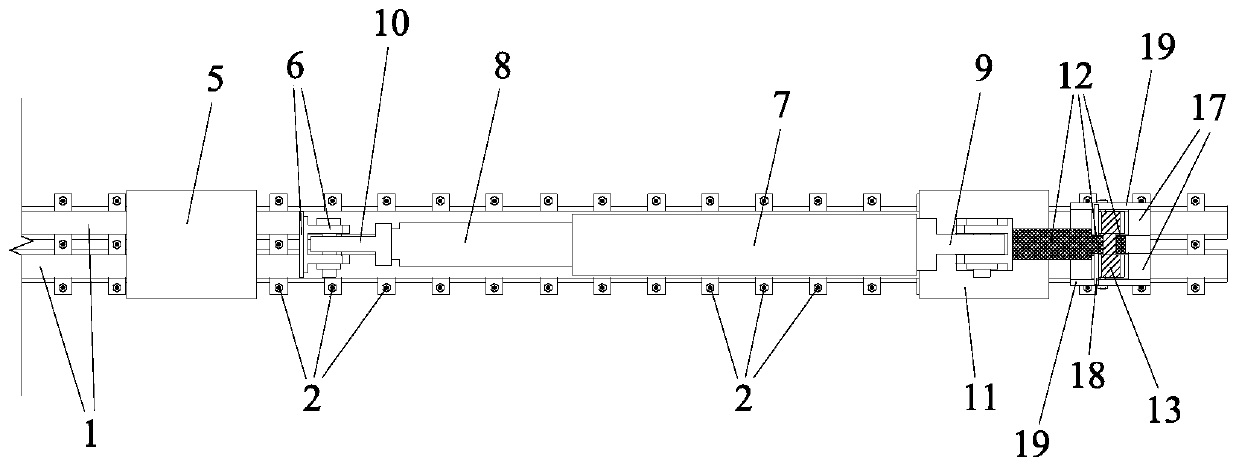 Lever type tightly-pressing and fixing building guide rail translation device and construction method