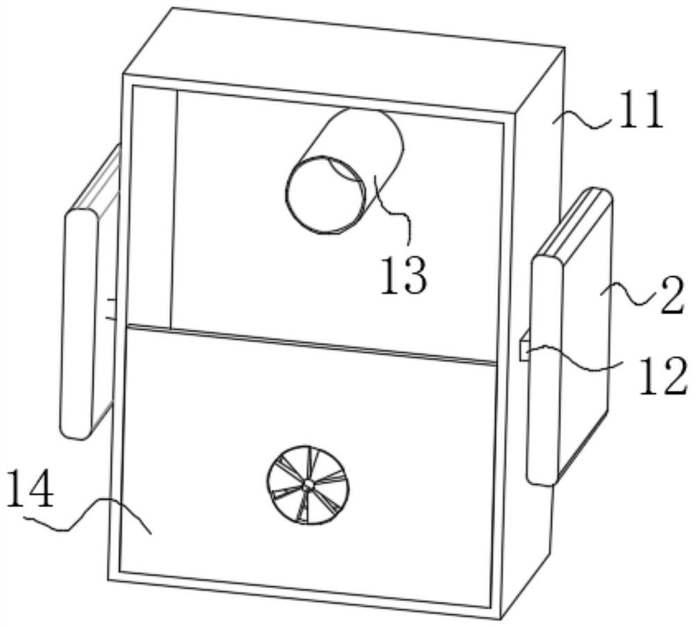 Robot positioning calibration charging device