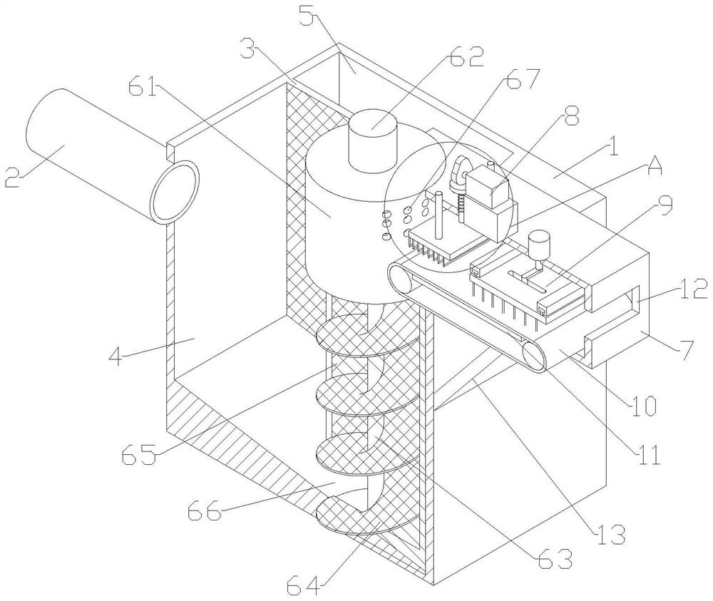 Sewage treatment device capable of reducing sludge discharge