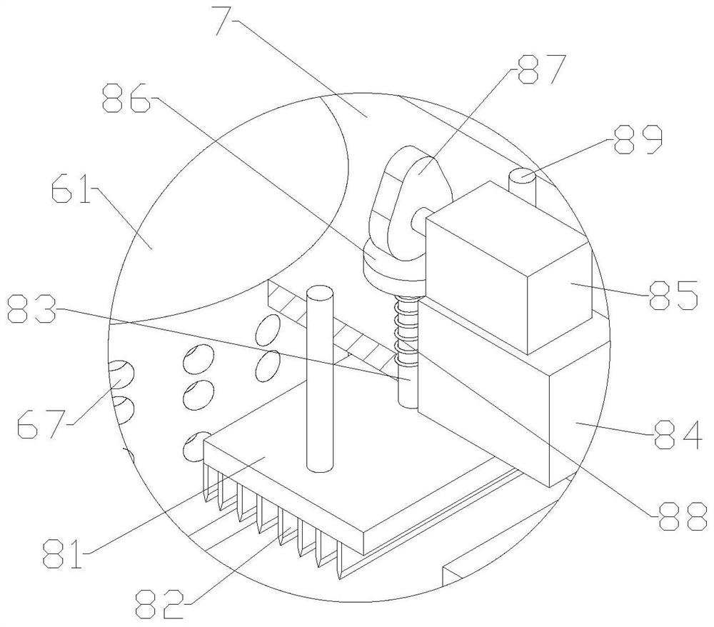 Sewage treatment device capable of reducing sludge discharge