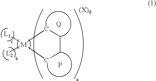 Organic light-emitting device