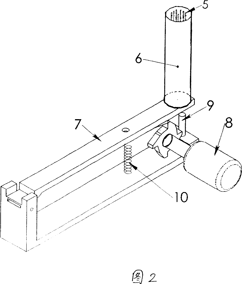 Vibrated type disposing machine and the mechanization disposing and processing method