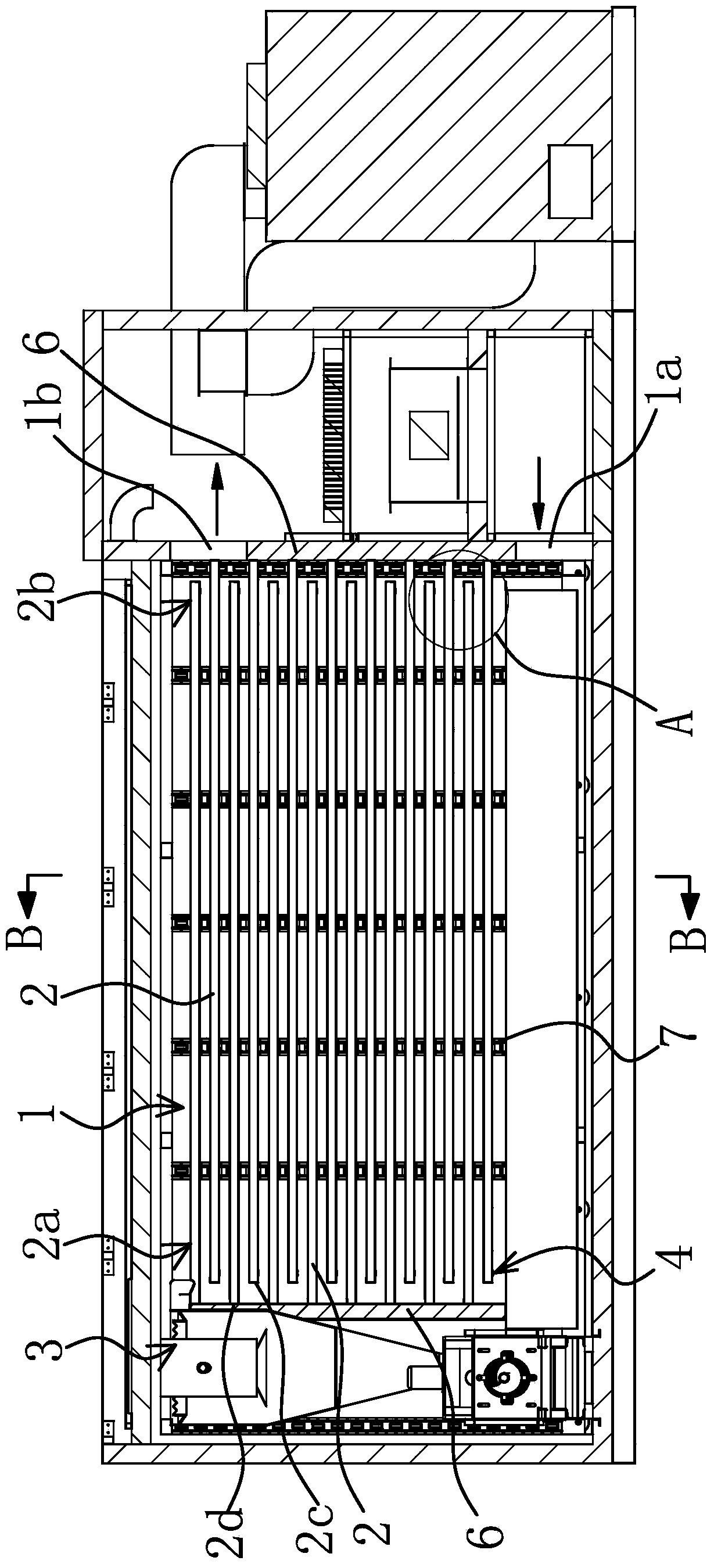 An evaporation system for wastewater treatment equipment