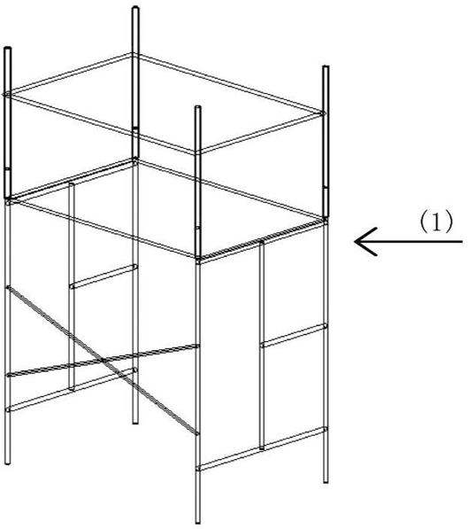 Integrated platform for construction in C-shaped steel core tube