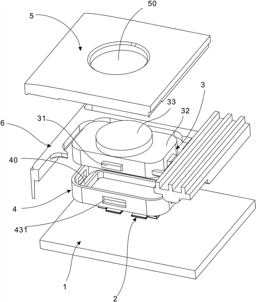 Flash lamp component and mobile terminal