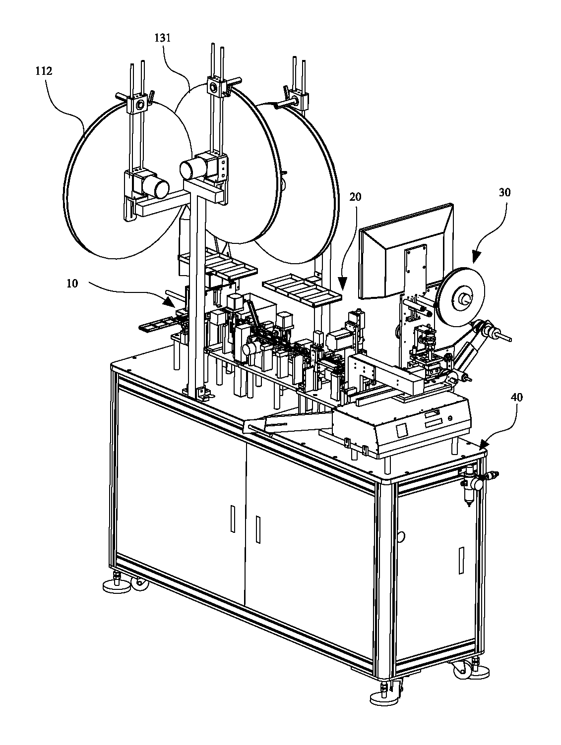 Full automatic production line of board to board (BTB) connector