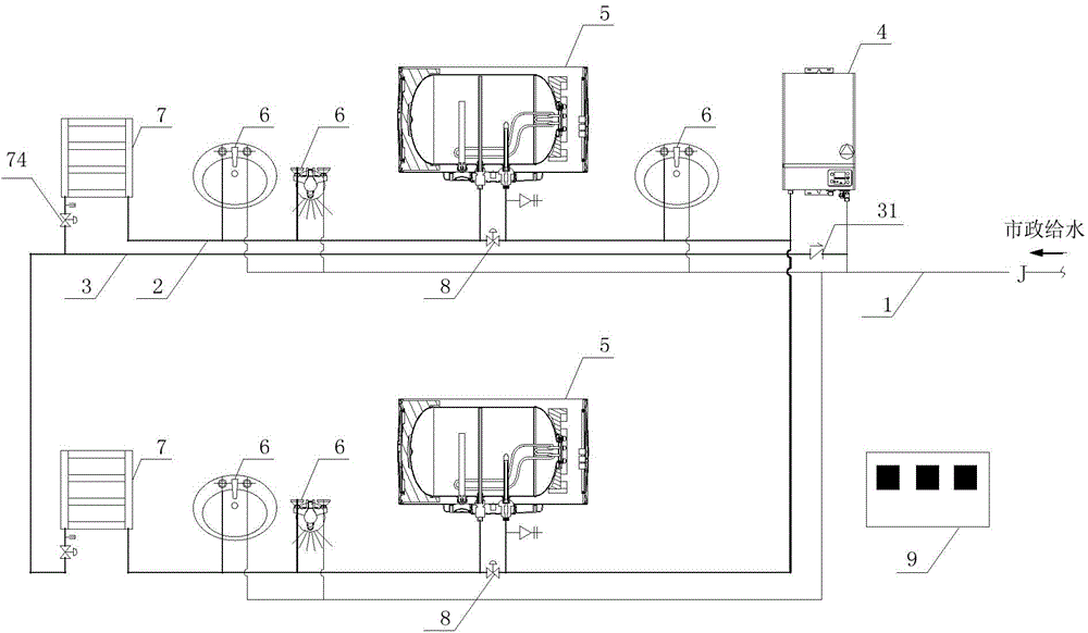 Domestic hot water system