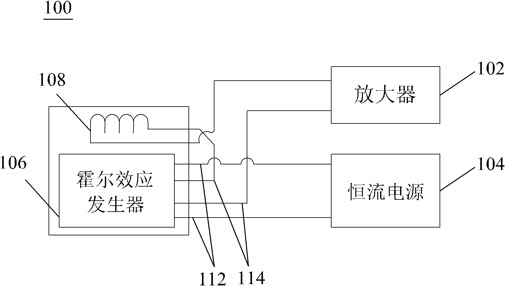 Current sensing circuit, printed circuit board component and current sensor device