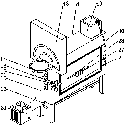 Advertising machine with mosquito expelling device