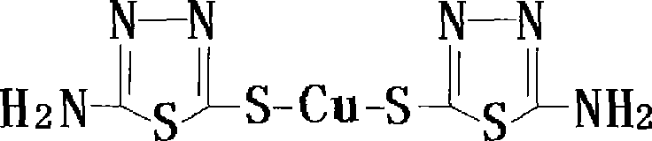 Thiediazole copper and carmazine compound agent