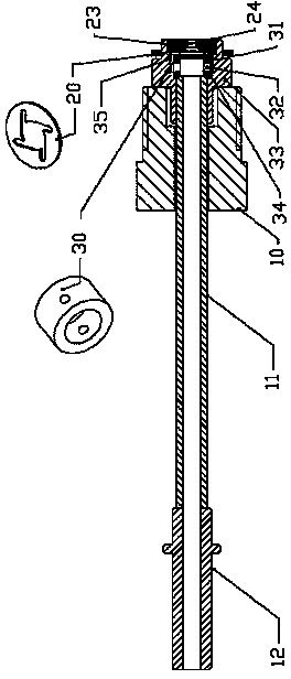 Swirl nozzle for treatment after exhaust of engine