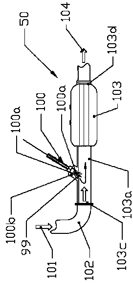 Swirl nozzle for treatment after exhaust of engine