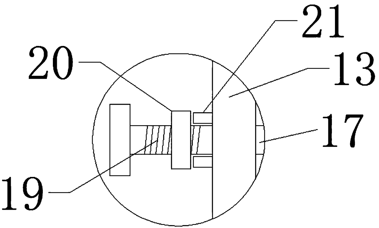 Speed-recognition-based automatic fixture for robot