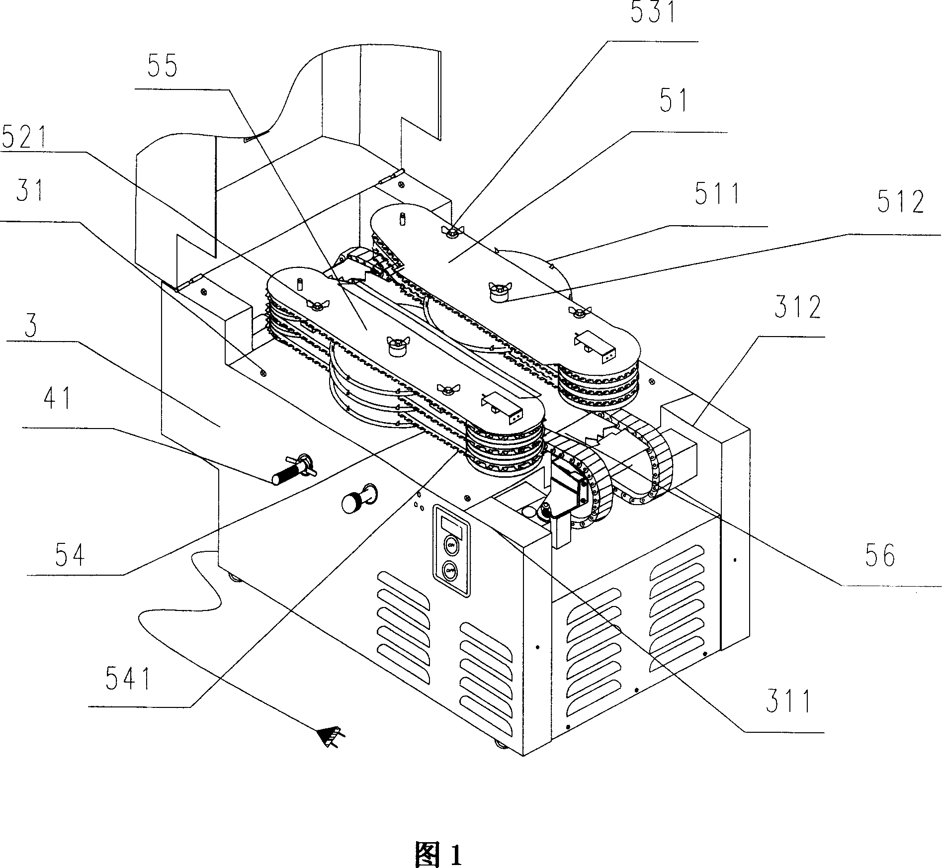 Meat mincer