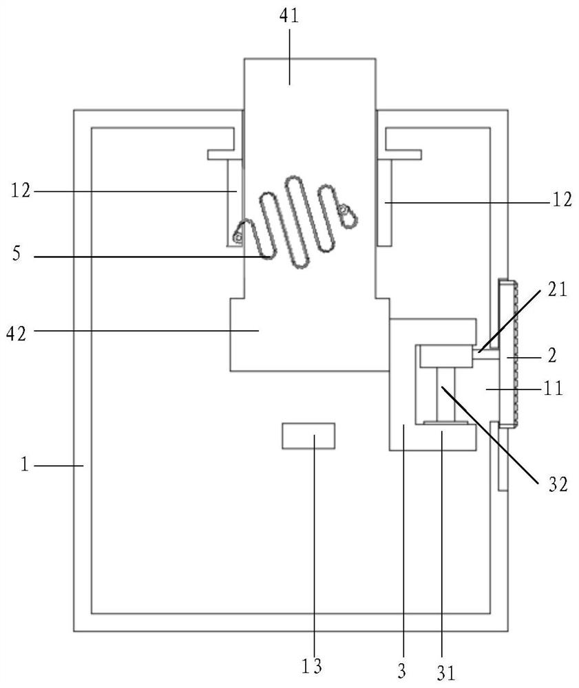 a mobile terminal