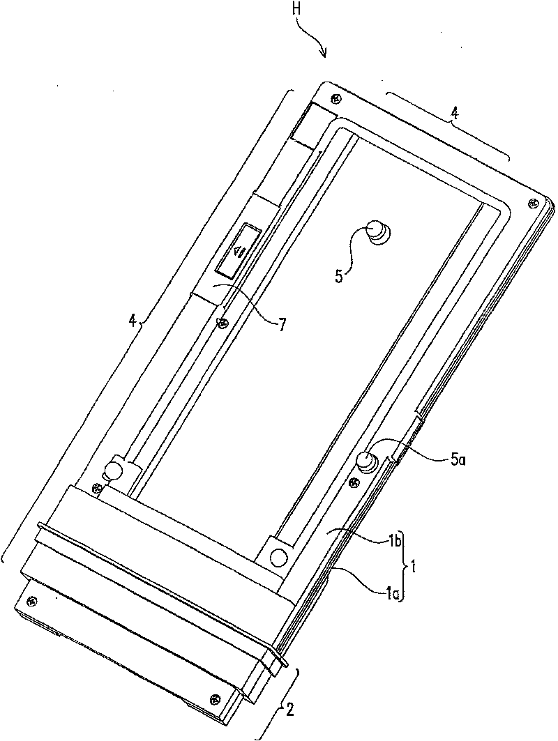 Control bar holder