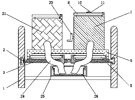 Novel cleaning nursing device for digestive gastroscope