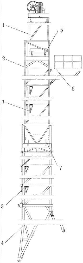 Three-section hydraulic telescopic sleeved headframe