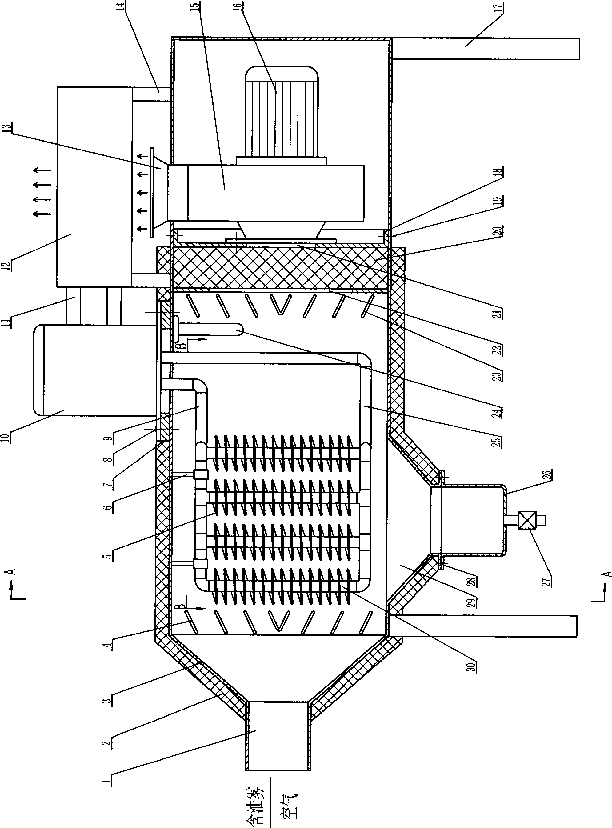 Condensing oil mist purifier