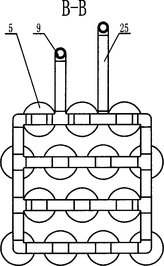 Condensing oil mist purifier