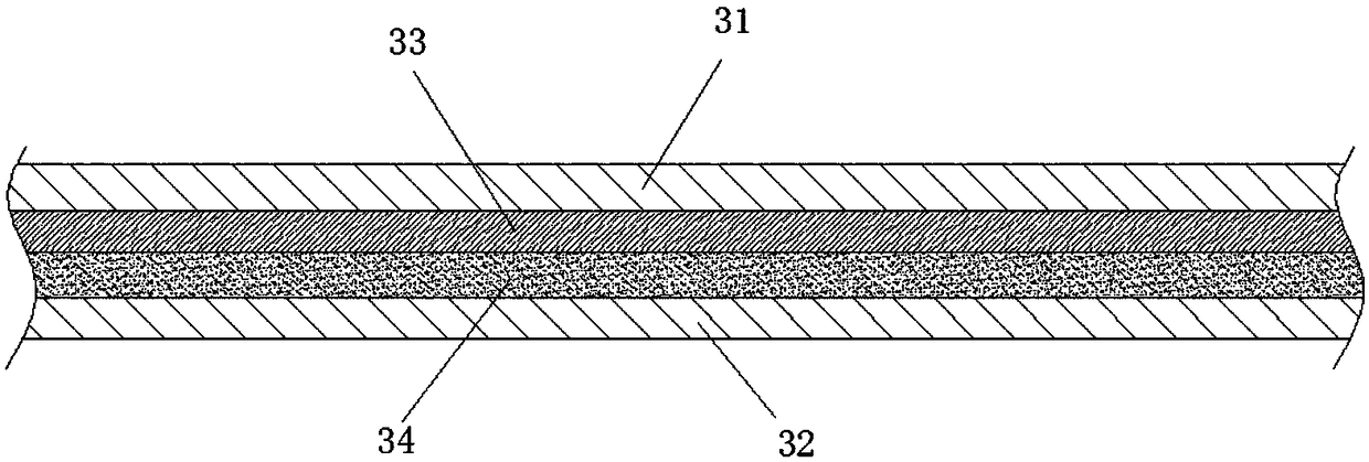 Water bed mattress