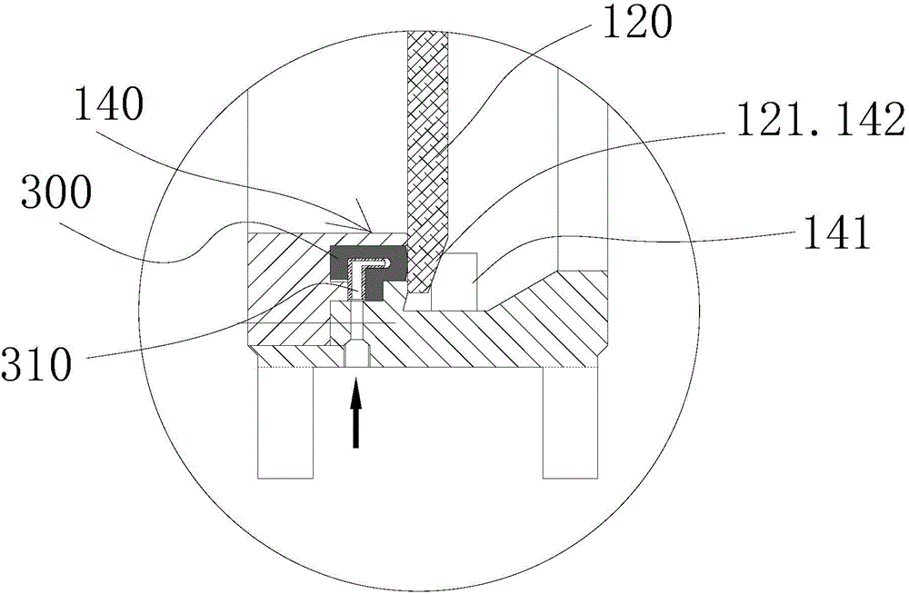 Pneumatic expansion sealed knife gate valve