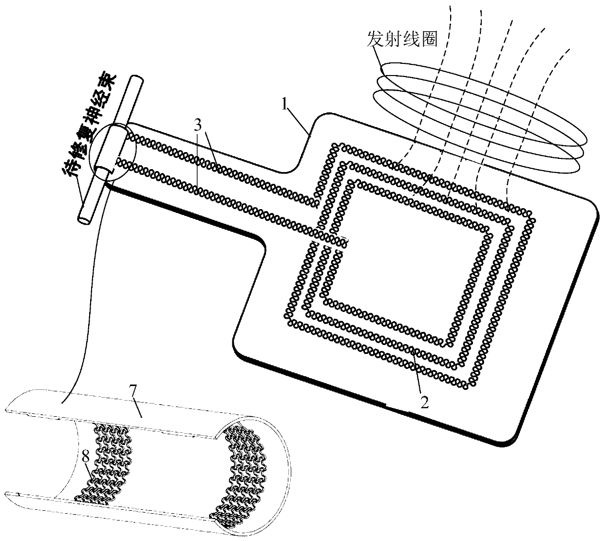 Degradable flexible nerve tract repair device