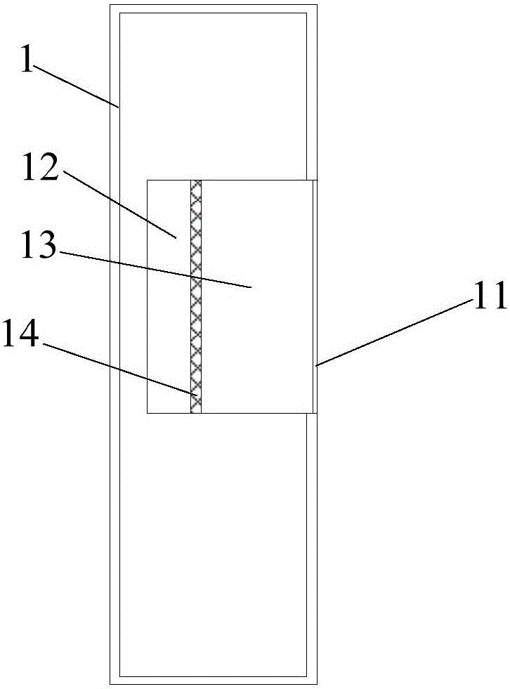 Television set top box