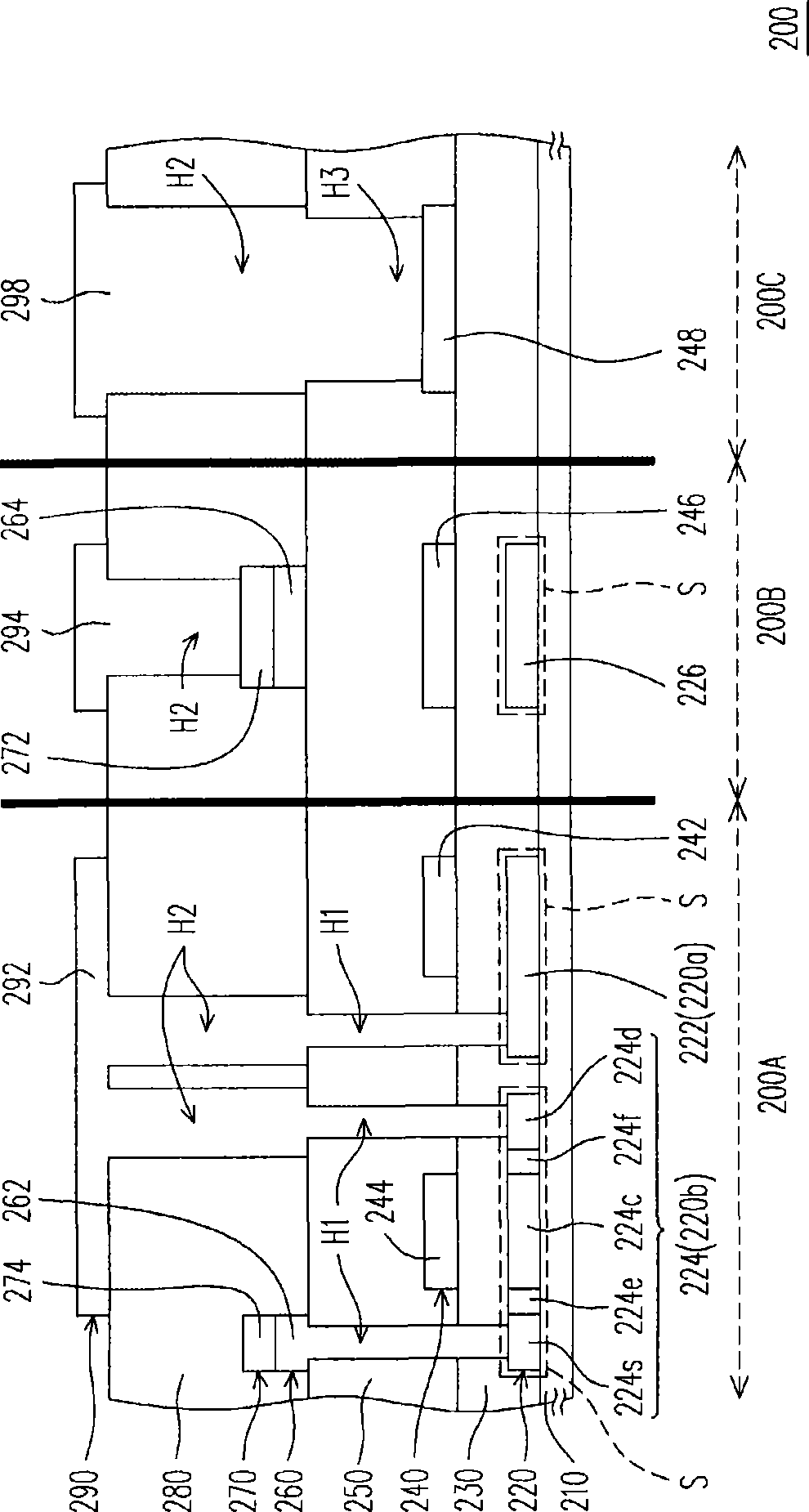 Active element array substrate and manufacturing method therefor