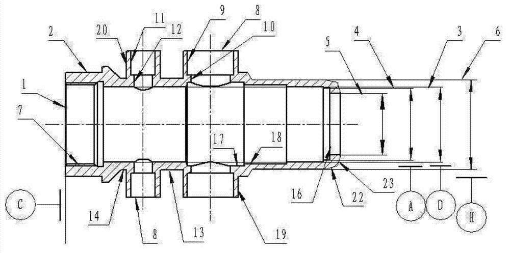 Numerically-controlled processing method of nozzle housing piece