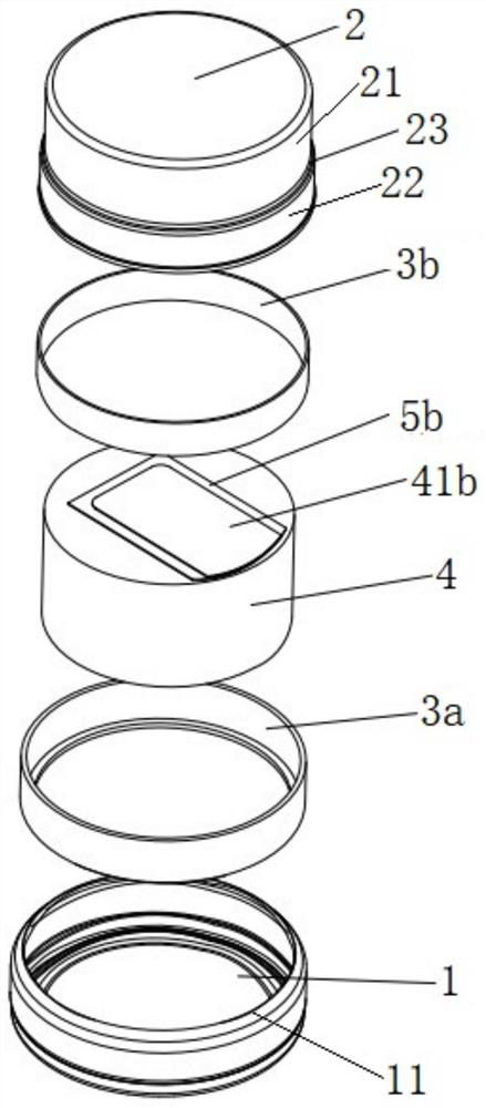 Battery and electronic equipment